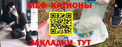 ALPHA-PVP Нарткала