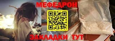 гидропоника Нальчик