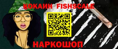 гидропоника Нальчик