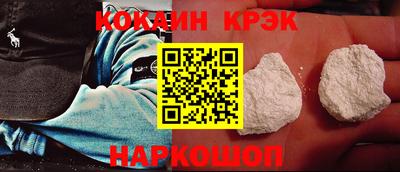 ALPHA-PVP Нарткала
