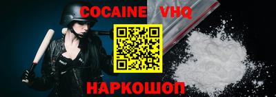 гидропоника Нальчик