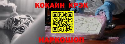 гидропоника Нальчик
