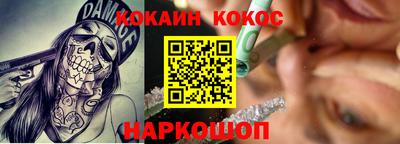 гидропоника Нальчик