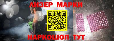ALPHA-PVP Нарткала