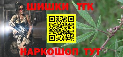 гидропоника Нальчик