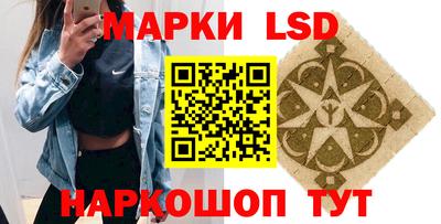ALPHA-PVP Нарткала