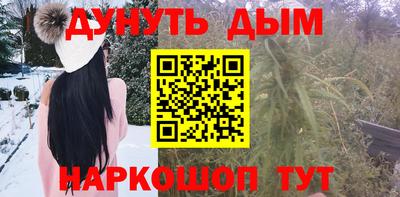 ALPHA-PVP Нарткала