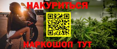 ALPHA-PVP Нарткала