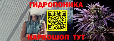 мяу мяу кристалл Наро-Фоминск