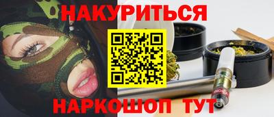 ALPHA-PVP Нарткала