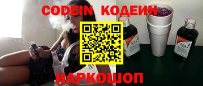 ALPHA-PVP Нарткала