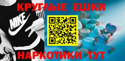 гидропоника Нальчик