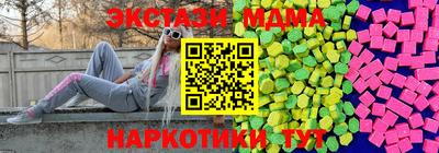 гидропоника Нальчик