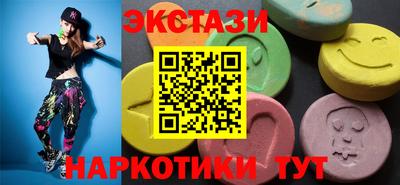 гидропоника Нальчик