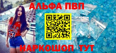 гидропоника Нальчик