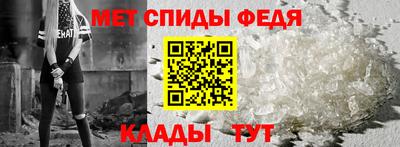 ALPHA-PVP Нарткала