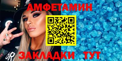 гидропоника Нальчик