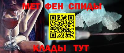 ALPHA-PVP Нарткала