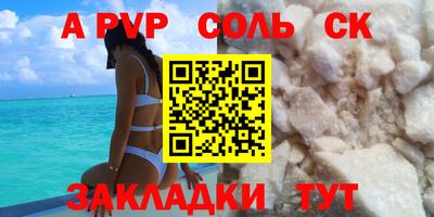 гидропоника Нальчик