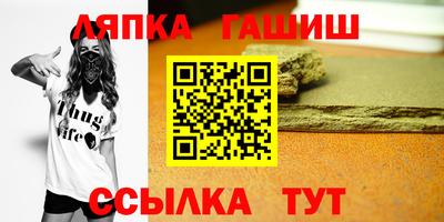 ALPHA-PVP Нарткала