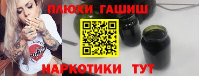 гидропоника Нальчик