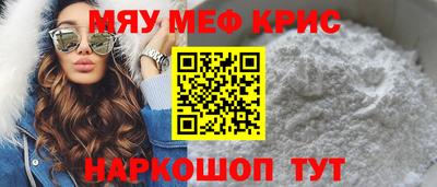 гидропоника Нальчик